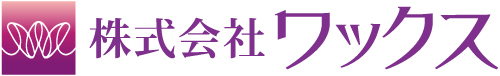セレモニーフラワーワックス Ceremony flower Wax｜愛知県田原市の葬儀社　葬儀・葬式・家族葬・社葬はお任せ下さい